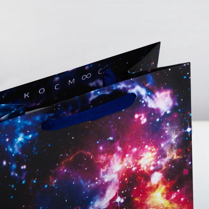 Пакет подарочный вертикальный, упаковка, «Космос», MS 18 х 23 х 10 см