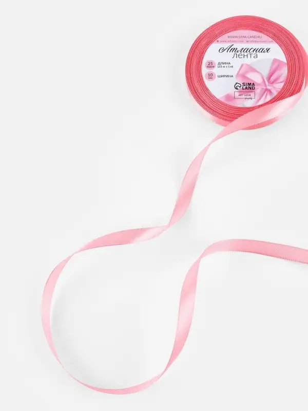 Лента атласная, 10 мм, 23±1 м, пурпурно-розовая №170 Лента атласная, 10 мм, 23±1 м, пурпурно-розовая №170