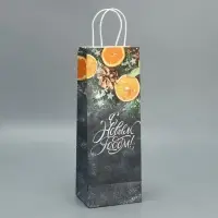 Пакет под бутылку «Мандарины», 13 x 36 x 10 см
