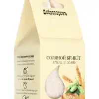 Соляной брикет куб &laquo;Хмель и Солод&raquo; 200 г &laquo;Добропаровъ&raquo;
