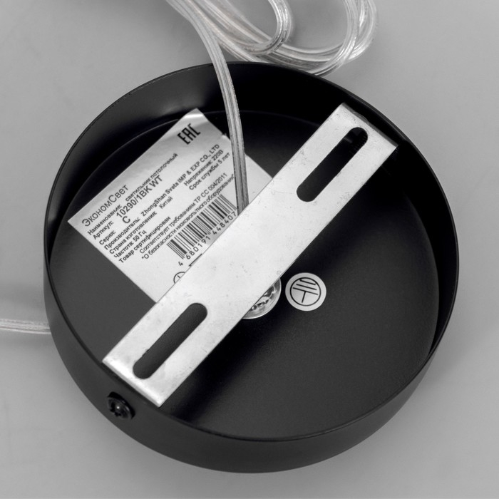 Светильник Светильник "Жаклин" 1х3Вт G4 черный 20х20х180см