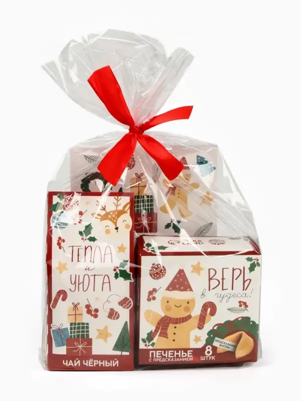 Набор чай 50 г, печенье с предсказанием, ежедневник «Тепла и уюта»