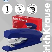 Степлер канцелярский № 10, ErichKrause Elegance, до 20 листов, встроенный антистеплер, МИКС
