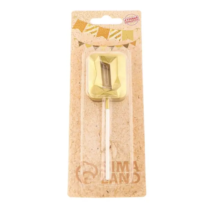 Свеча в торт на шпажке «Алмаз», цифра 0, золотая, 5 см Свеча в торт на шпажке «Алмаз», цифра 0, золотая, 5 см