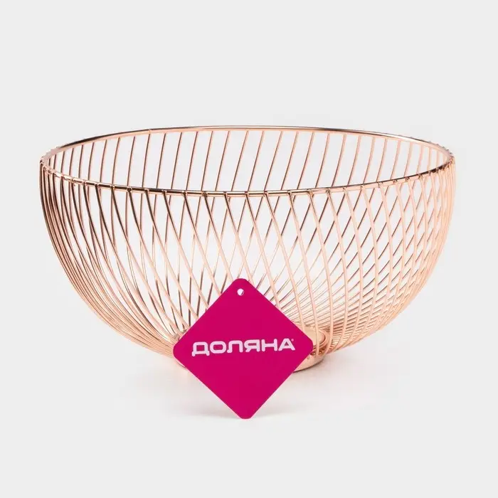Фруктовница Доляна, 27&times;27&times;10 см, бронзовая