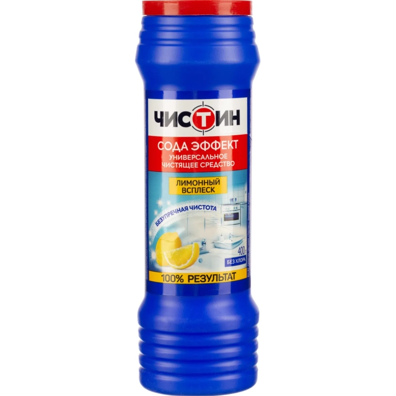 Универсальное чистящее средство для кухни Чистин 400 г лимонный всплеск