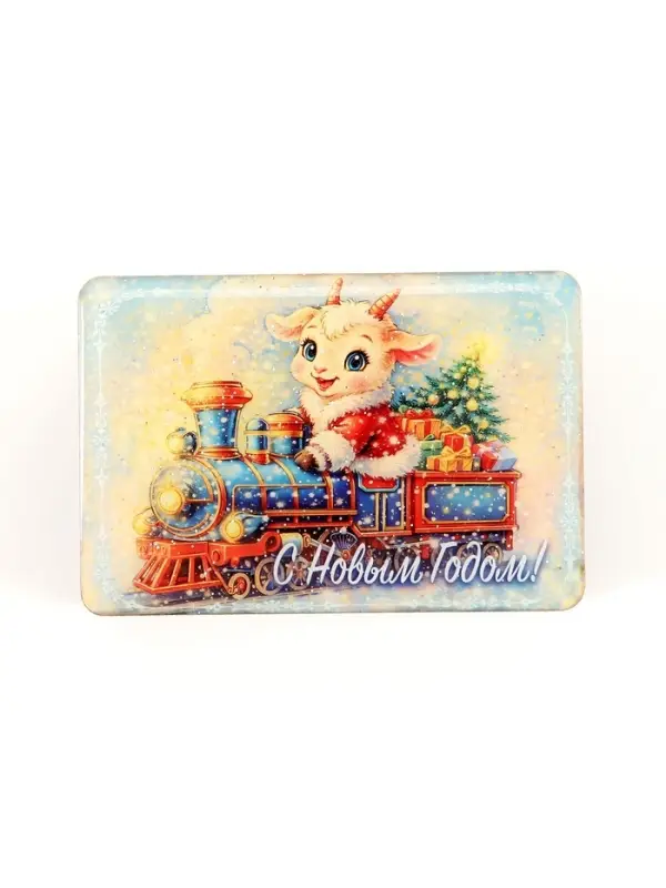 Шкатулка новогодняя &laquo;С Новым Годом!&raquo;, 9.5&times;6.5&times;5.3 см