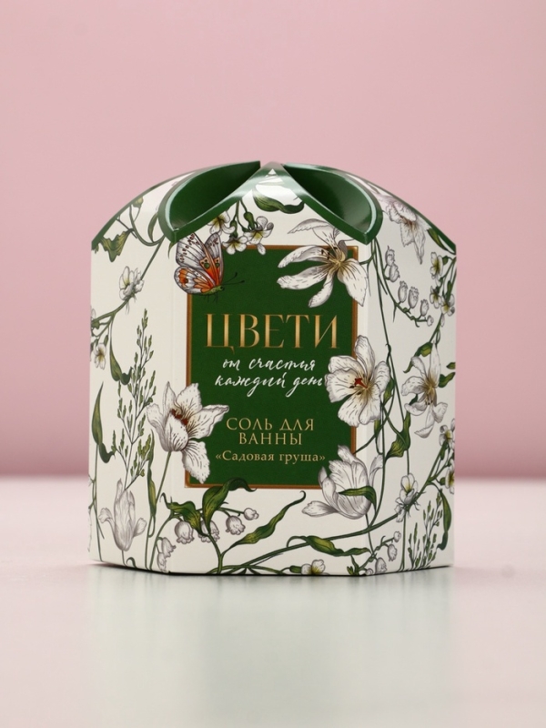 Соль для ванны "Цвети каждый день!", 300 г, аромат садовая груша