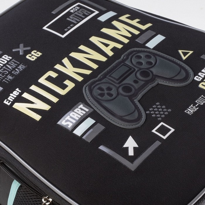 Рюкзак каркасный 38 х 29 х 18 см, Hatber Ergonomic Plus, Start game, чёрный NRk_85048 Рюкзак каркасный 38 х 29 х 18 см, Hatber Ergonomic Plus, Start game, чёрный NRk_85048