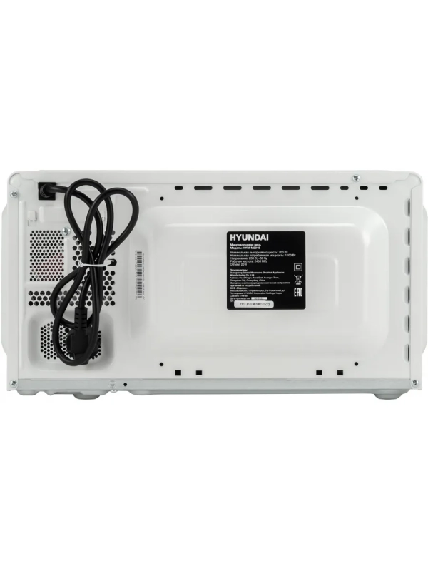 Микроволновая Печь HYM-M2049 20л 700Вт белый