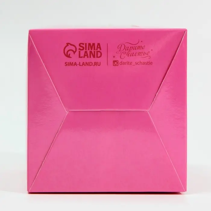 Коробка для капкейков, кондитерская упаковка, 1 ячейка &laquo;Фуксия &raquo;, 9 х 9 х 11 см