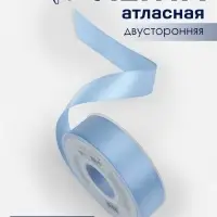 Лента атласная TEIRA, двухсторонняя, 25 мм, 25&plusmn;1 м, светло-голубая №332
