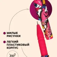 Ручка шариковая Vinson, синий стержень, узел 0.7 мм, на масляной основе, розовый корпус с рисунком
