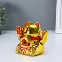 Маятник пластик от солнечной батареи "Золотой кот Манэки-нэко с домиком" 11,2х14,3х15,3 см   1096460