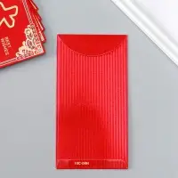 Конверт денежный бумага "Пожелание удачи" набор 6 шт тиснение блеск 9х17 см Конверт денежный бумага "Пожелание удачи" набор 6 шт тиснение блеск 9х17 см