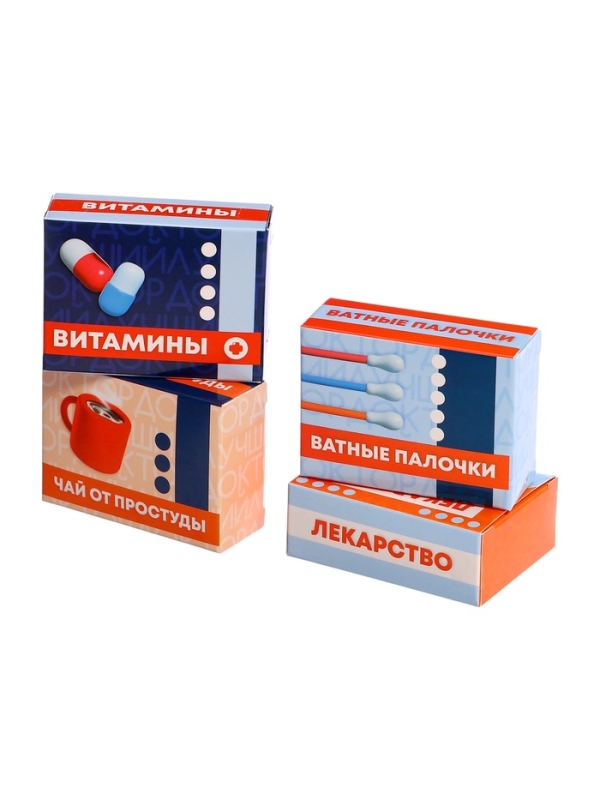 HAPPY VALLEY Игровой набор HAPPY VALLEY Игровой набор "Лучший доктор"