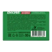 Мыло туалетное твердое &laquo;ВЕСНА Ассорти&raquo; сочный арбуз, 90 г