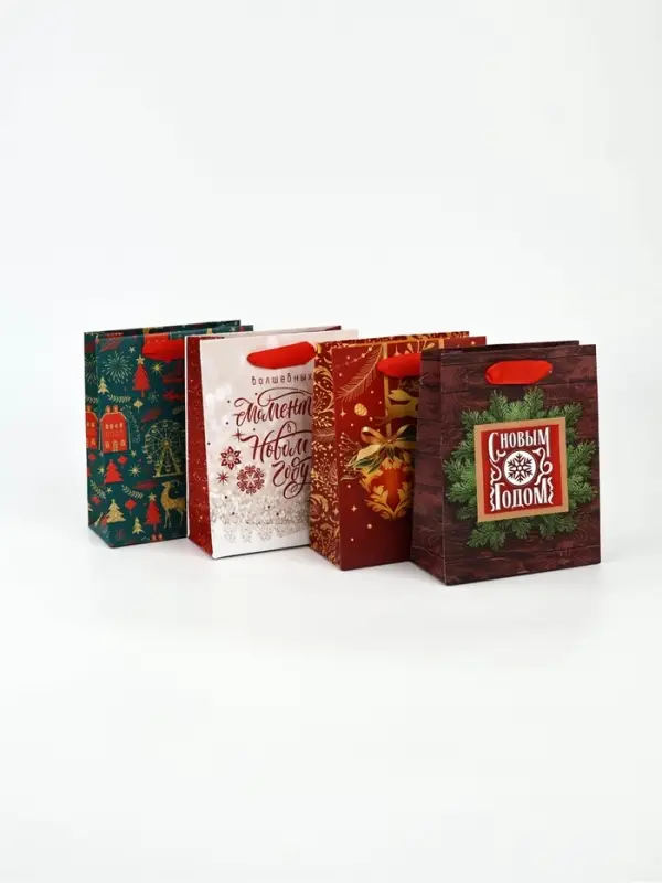 Набор пакетов ламинированных «Чудесного праздника!» Набор пакетов ламинированных «Чудесного праздника!»
