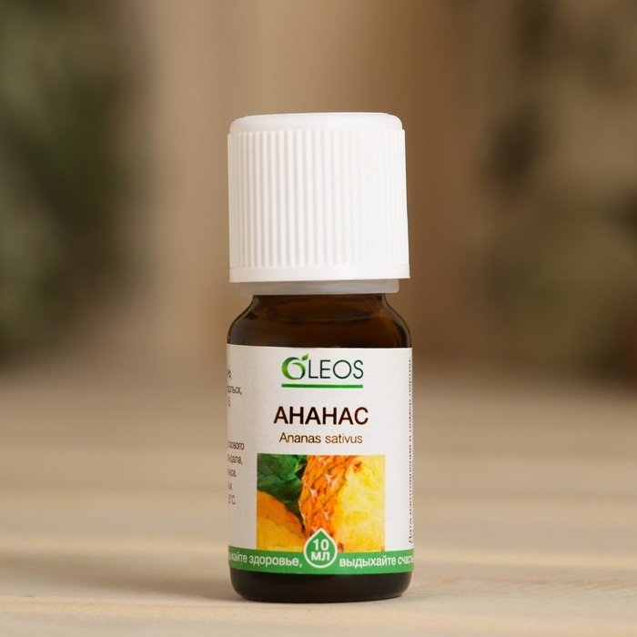 Ароматическое масло "Ананас" 10 мл Oleos