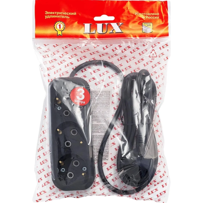 Удлинитель LUX У3-Е-03 3-местный с з/к, 250В 16А, 3м, черный