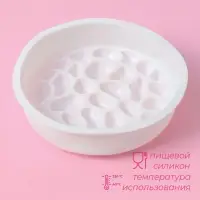 Форма для муссовых десертов и выпечки Доляна &laquo;Камешки&raquo;, силикон, 19.5&times;5.5 см, белая