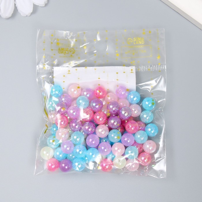 Бусины для творчества пластик Бусины для творчества пластик "Перламутровый шарик. Нежное ассорти" н-р 20 гр d=0,8 см
