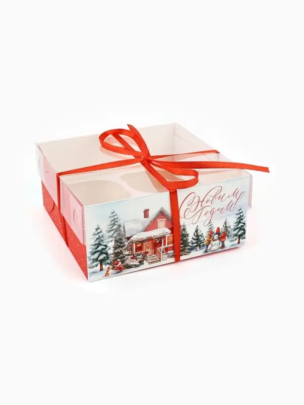 Коробка для капкейка &laquo;Счастливого Нового года!&raquo;, 16&times;16&times;7.5 см