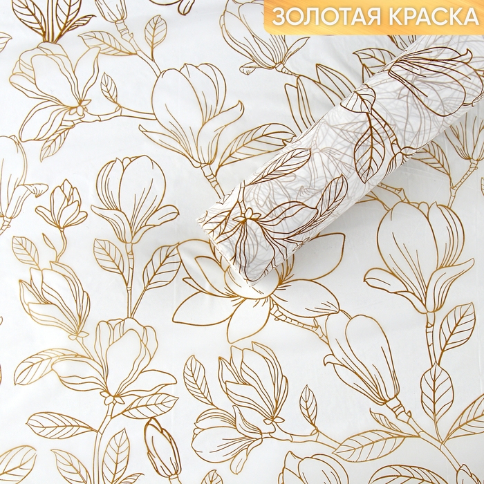 Плёнка для цветов упаковочная тишью влагостойкая «Цветы», белая, 0.6 x 10 м Плёнка для цветов упаковочная тишью влагостойкая «Цветы», белая, 0.6 x 10 м