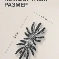 Зажим для кардигана &laquo;Цветы&raquo;, ромашки, зелёный в чернёном серебре