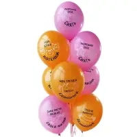 Воздушные шары латексные 14" &laquo;Разрешаю себе сиять&raquo;, набор 50 шт., 18+