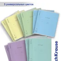 Тетрадь 18 листов в клетку, ErichKrause &laquo;Классика CoverPro&raquo;, пластиковая обложка, мелованный картон, блок офсет 100% белизна, МИКС, цена за 1 штуку