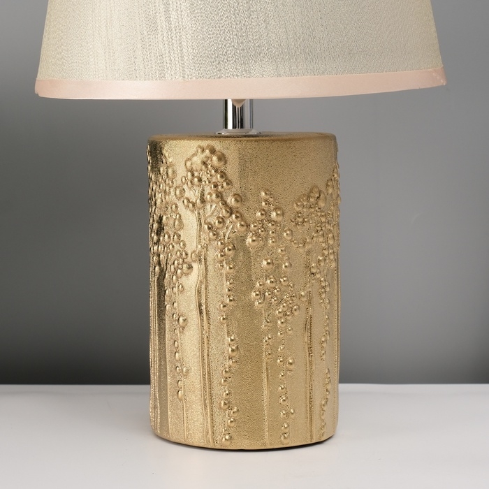 Настольная лампа с абажуром RISALUX «Фруктовый сад», 1×40 Вт, Е27, золото, 19.5×19.5×33 см Настольная лампа с абажуром RISALUX «Фруктовый сад», 1×40 Вт, Е27, золото, 19.5×19.5×33 см