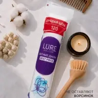 Ватные диски Lure для снятия макияжа и маникюра, 120 шт.