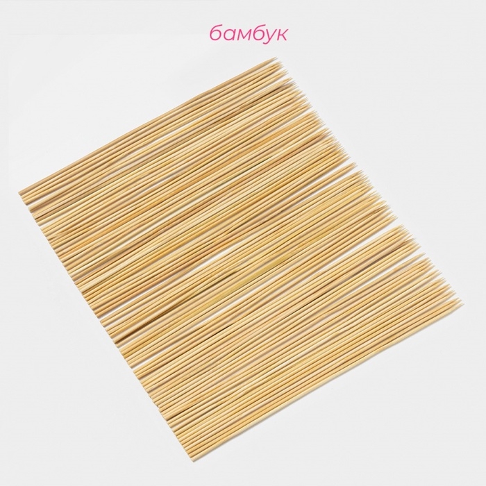 Набор шампуров Доляна, 25 см, d=3 мм, 85-90 шт Набор шампуров Доляна, 25 см, d=3 мм, 85-90 шт