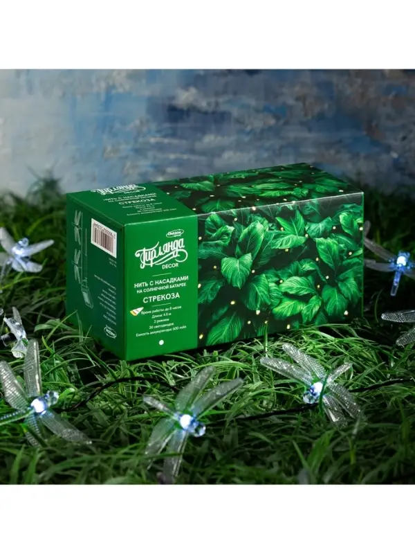 Гирлянда &laquo;Нить&raquo;, 4.5 м, уличная, с насадками &laquo;Стрекоза&raquo;, IP44, 30 LED, 2 режима, солнечная батарея, тёмная нить, свечение белое