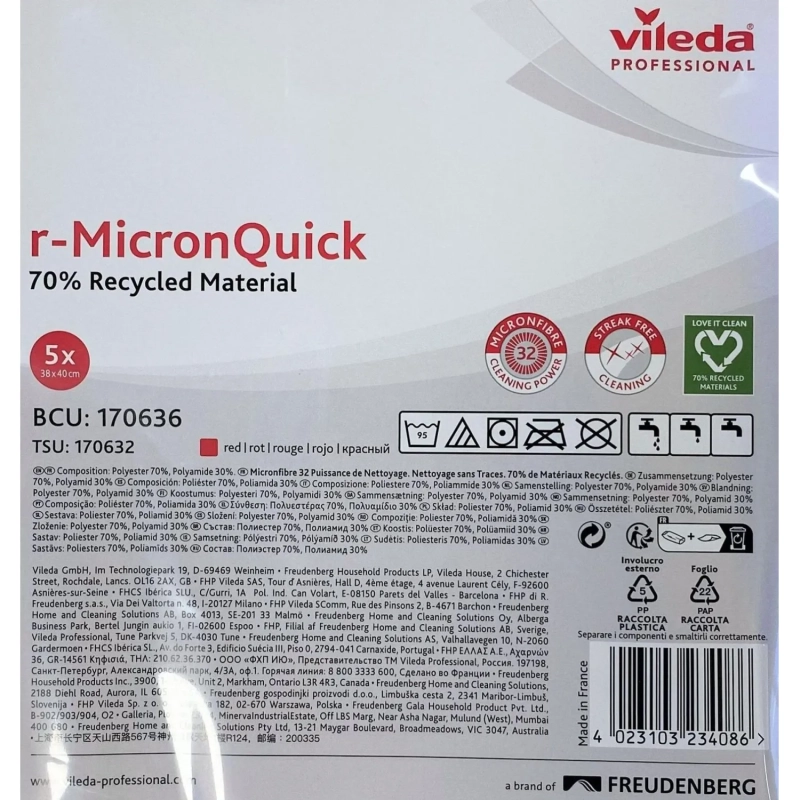 Салфетки хозяйственные Vileda ProfessionalМикронКвик40х38красн.5шт/уп170636