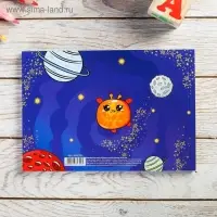 Медицинская карта ребенка А5, 60 листов. Форма №112/у &laquo;Космо-чудики&raquo;