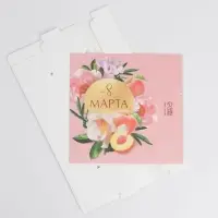 Коробка кондитерская, упаковка, &laquo;С 8 марта&raquo;, 20&times;15&times;5 см