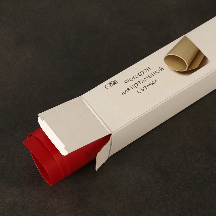 Фотофон для предметной съёмки Фотофон для предметной съёмки "Красный" ПВХ, 50 х 70 см