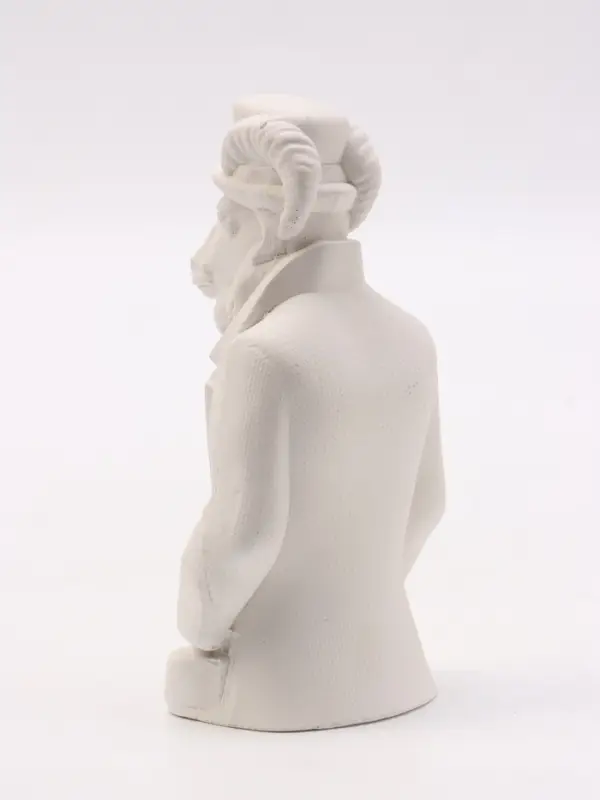 Фигурка декоративная &laquo;Баран в костюме&raquo;, неокрашенная, 12&times;6&times;4 см, белая