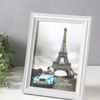 Фоторамка пластик 15х20 см "Остин" бело-серый 23,5х18,5х1,5 см