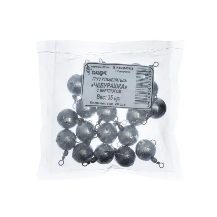 Груз Чебурашка с вертлюгом, 35 г Груз Чебурашка с вертлюгом, 35 г