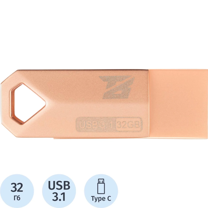 Флеш-память BigTech UFD035 USB3.1, 32 ГБ
