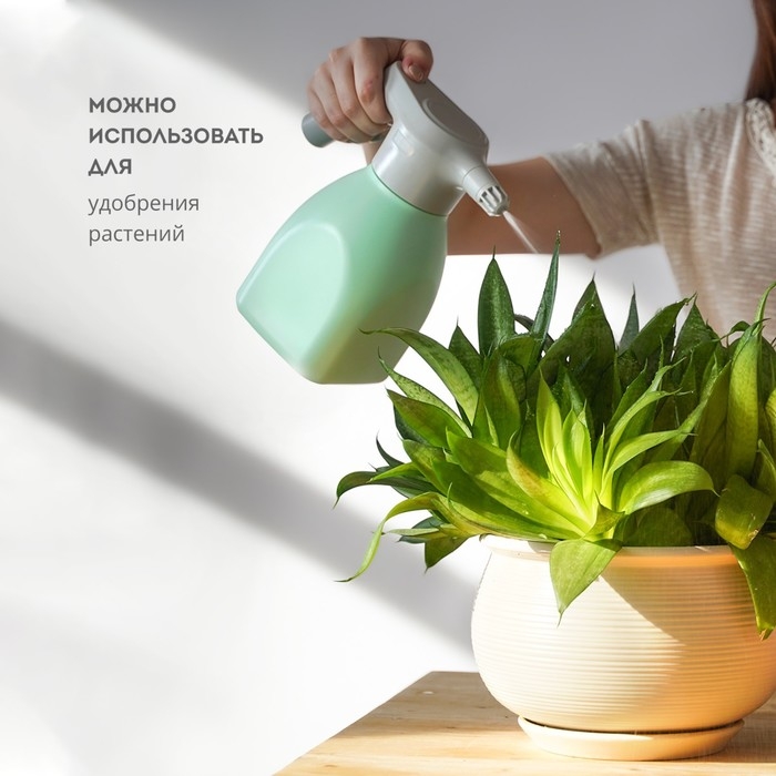 Опрыскиватель для растений Galaxy LINE GL 6900, 5 Вт, 1.5 л, 2 режима, от АКБ, зелёный Опрыскиватель для растений Galaxy LINE GL 6900, 5 Вт, 1.5 л, 2 режима, от АКБ, зелёный