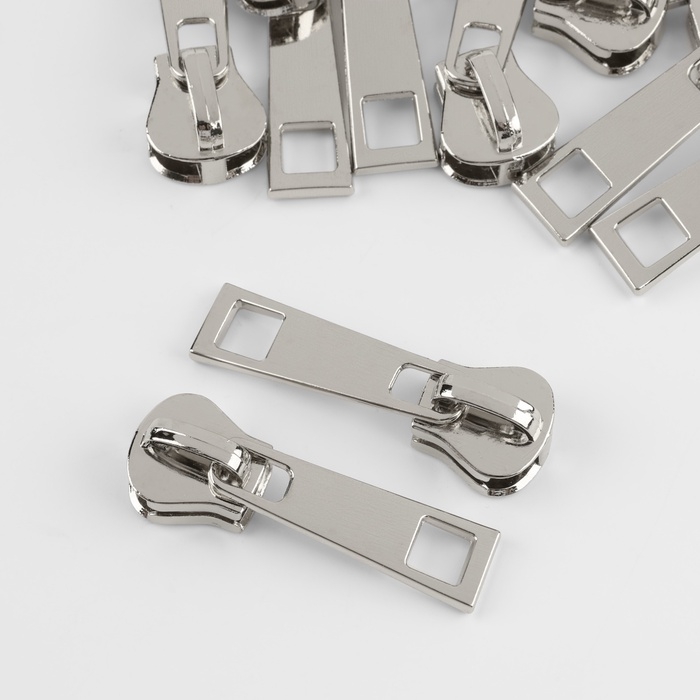 Бегунок галантерейный для молнии «Трактор», №8, 10 шт, цвет никель Бегунок галантерейный для молнии «Трактор», №8, 10 шт, цвет никель