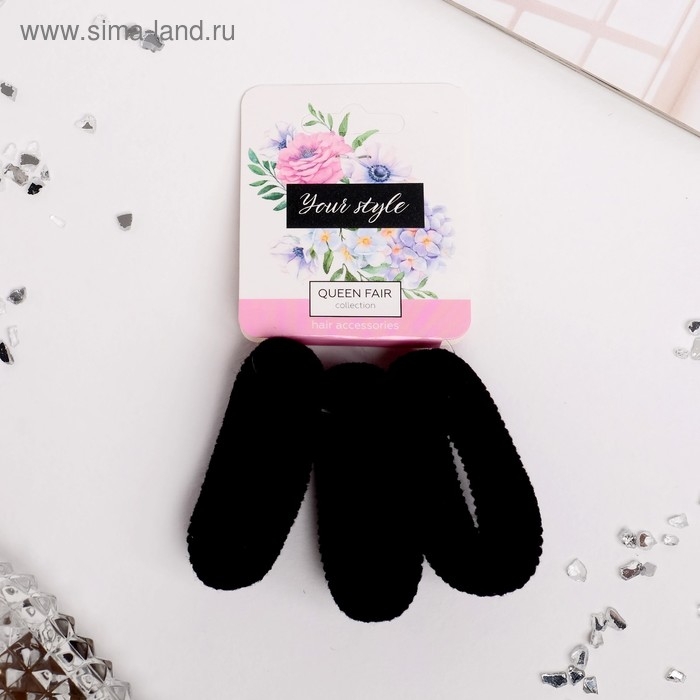 Резинка для волос Резинка для волос "Клэр" (набор 3 шт) 2х5 см, чёрный белый