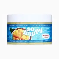 Скраб для тела соляной с маслами So Happy манговый кокос, 350 г