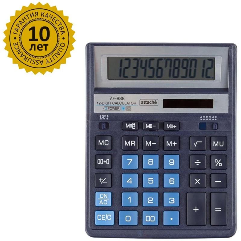 Калькулятор настольный ПОЛН.Attache AF-888,12р,дв.пит,204x158мм, темно-син