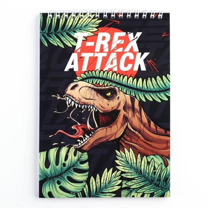 Блокнот А5, 40 л. Обложка картон. "Динозавр&raquo;