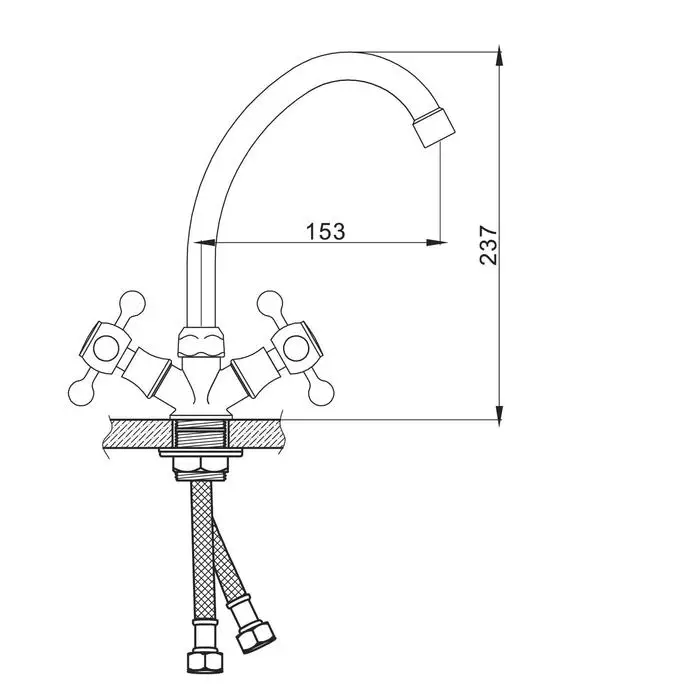 Смеситель для кухни Accoona A4676, двухвентильный, хром